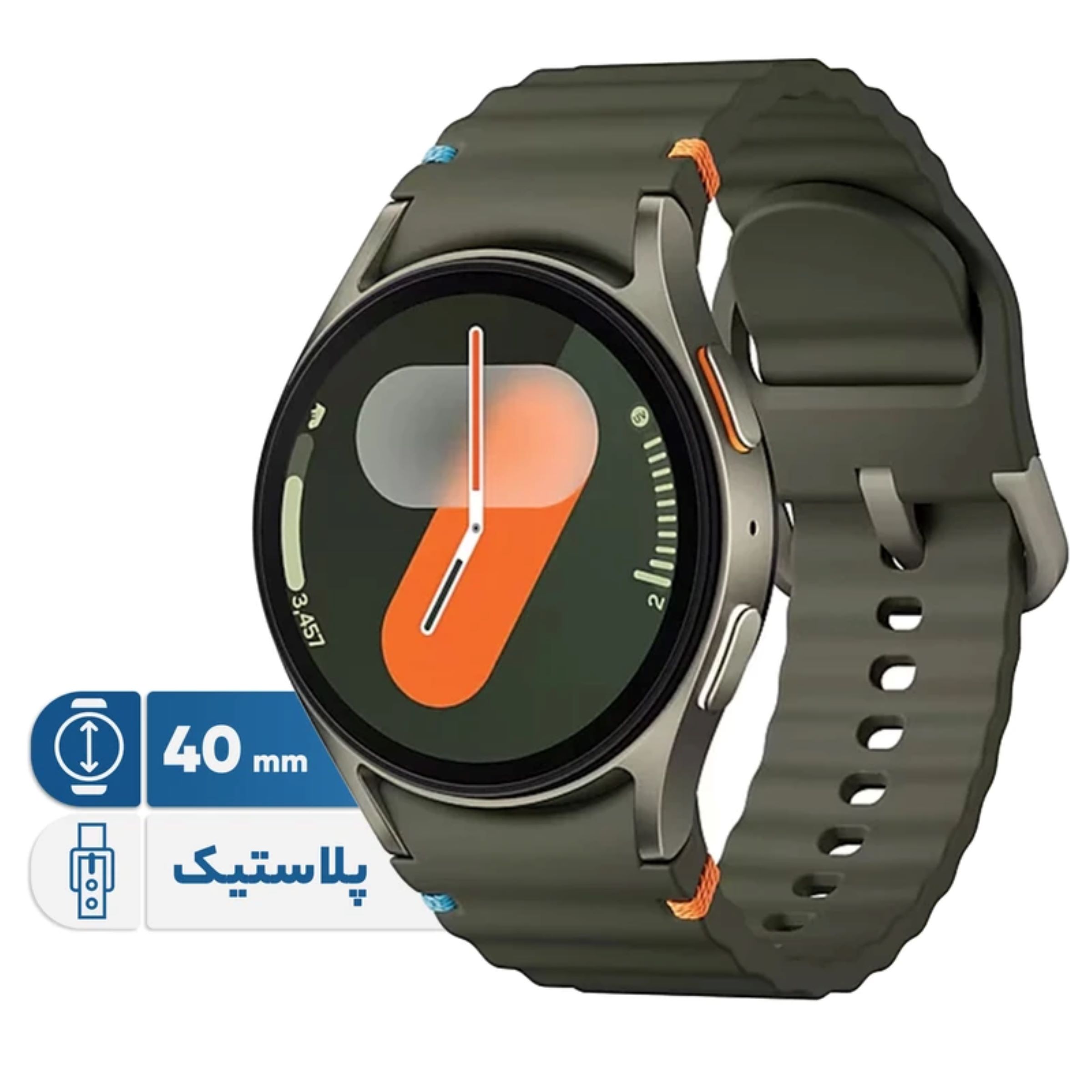 ساعت هوشمند رسمی، روزمره سامسونگ مدل Galaxy Watch سایز قاب 40 میلیمتر، دارای بند پلاستیک، سازگار با سیستم عامل اندروید، دارای سنسورهای شمارنده ضربان قلب، سنجش دمای بدن و سنجش اکسیژن خون، ژیروسکوپ، امکان تشخیص هوشمند نوع رشته ورزشی و ارائه برنامه تمرینی