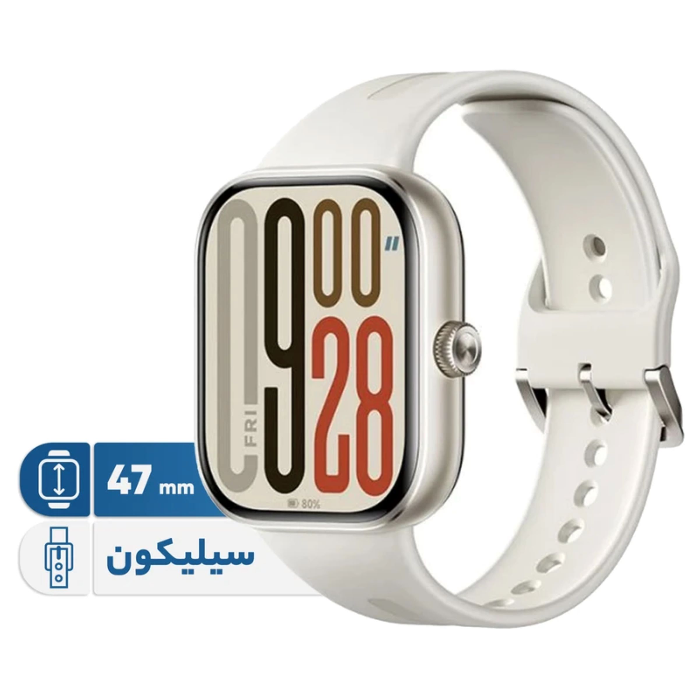 ساعت هوشمند رسمی، روزمره و ورزشی شیائومی مدل Redmi Watch 5، سایز قاب 47 میلیمتر، دارای بند سیلیکون، سازگار با سیستم عامل اندروید و iOS، دارای سنسورهای شمارنده ضربان قلب و سنجش اکسیژن خون، امکان پشتیبانی از تمرینات مختلف ورزشی و محاسبه میزان کالری مصرفی